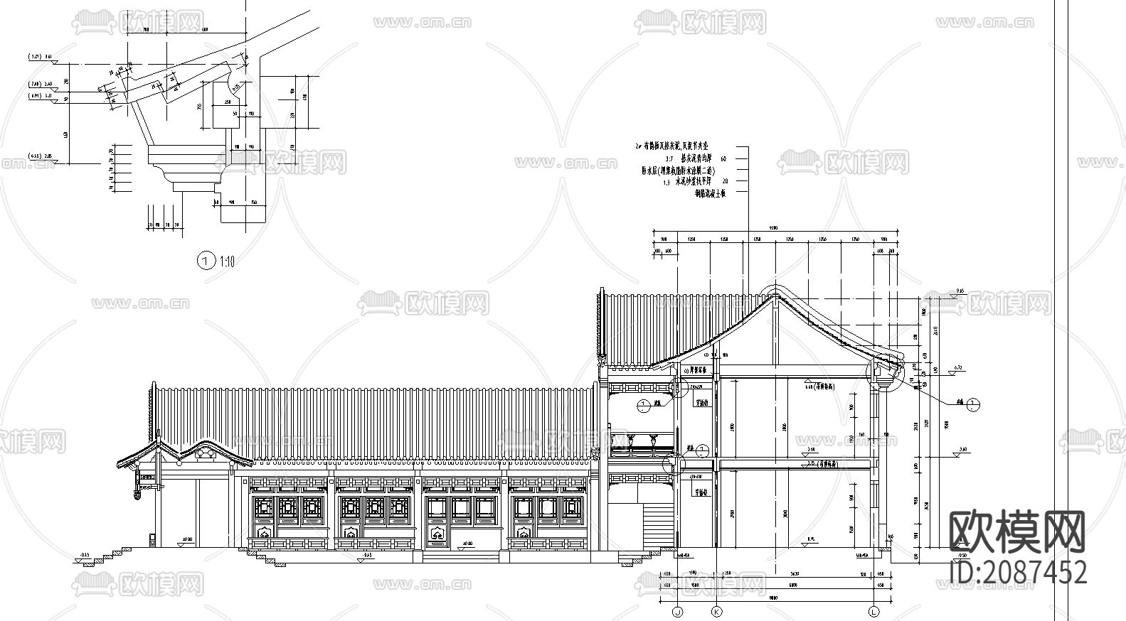 中国古建四合院CAD施工图下载（渲染图5）