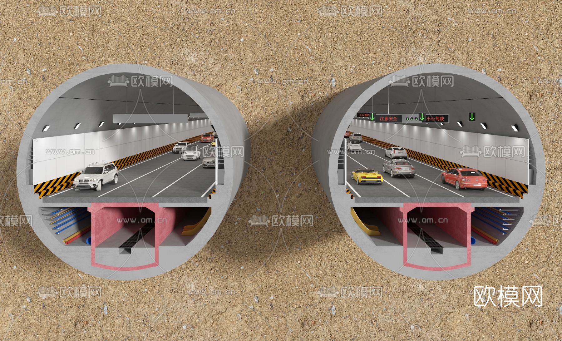 现代汽车公路隧道3d模型