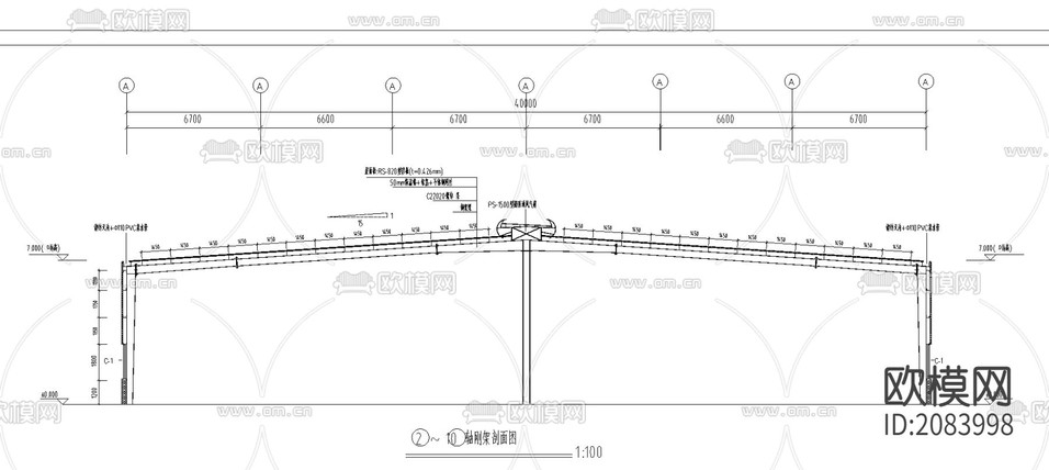 某公司40米×75米钢结构厂房CAD施工图下载(渲染图6)