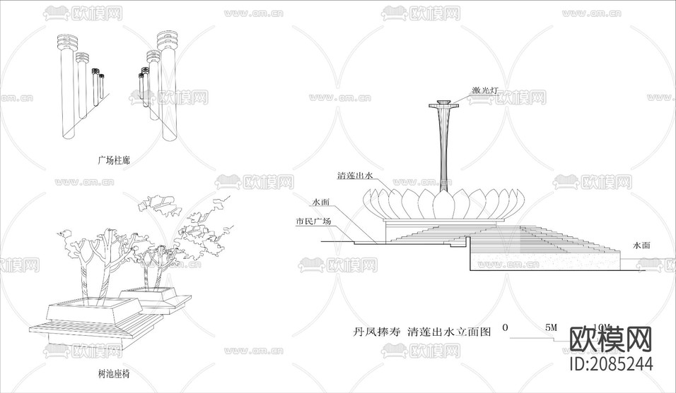 廣場公園CAD施工圖下載(渲染圖1)