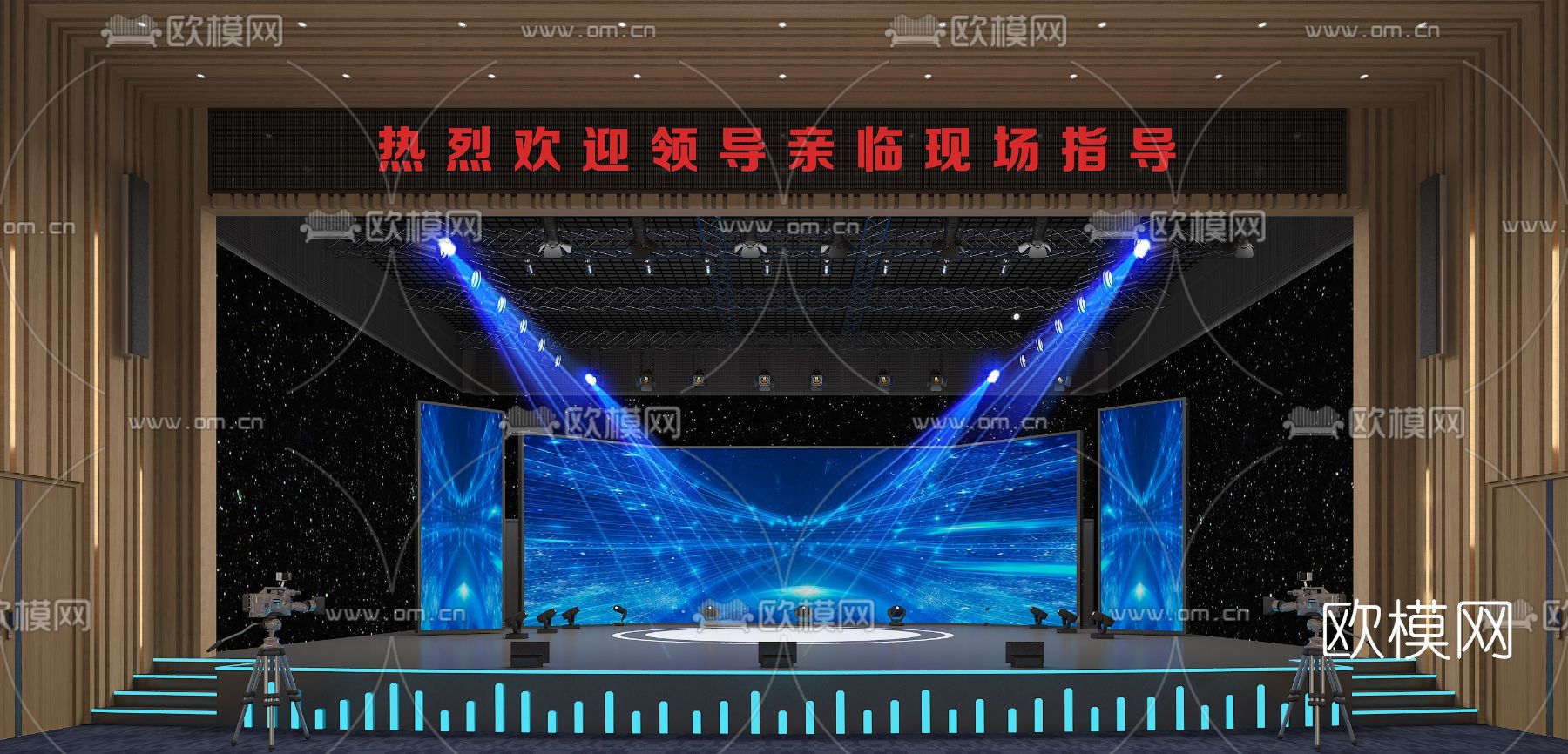 现代酒店报告厅会议厅3d模型下载（渲染图2）