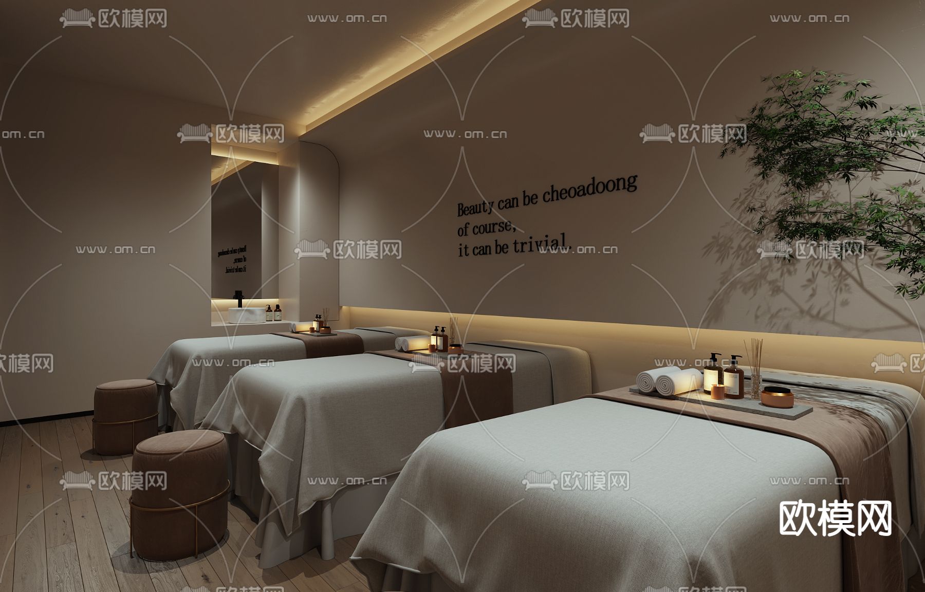 现代美容院su模型下载