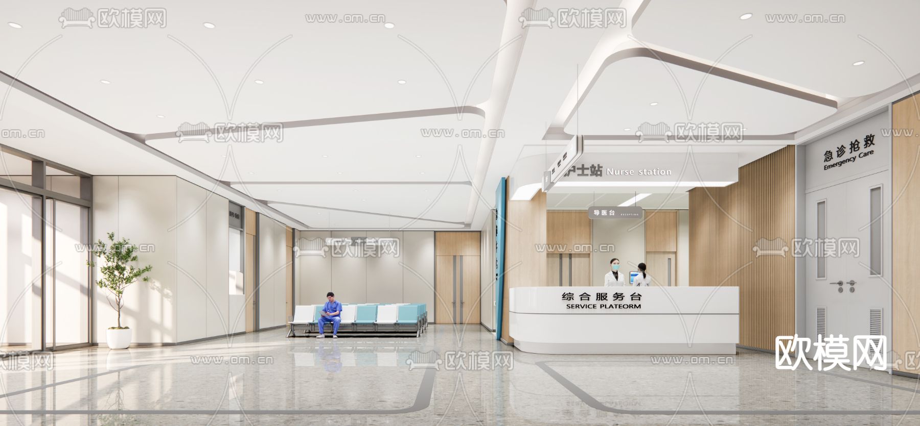 现代医院急诊大厅su模型下载（渲染图1）