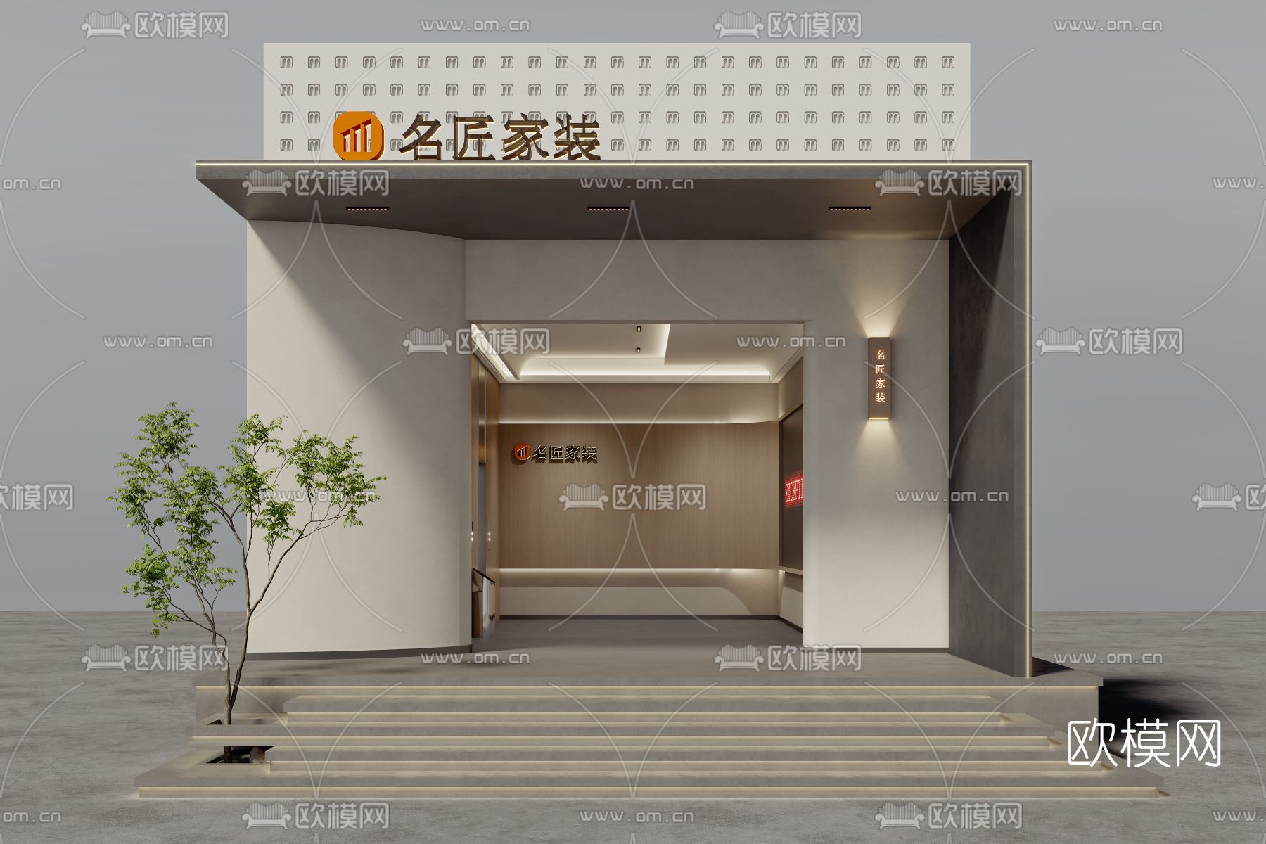 现代装饰公司门面门头3d模型下载（渲染图1）