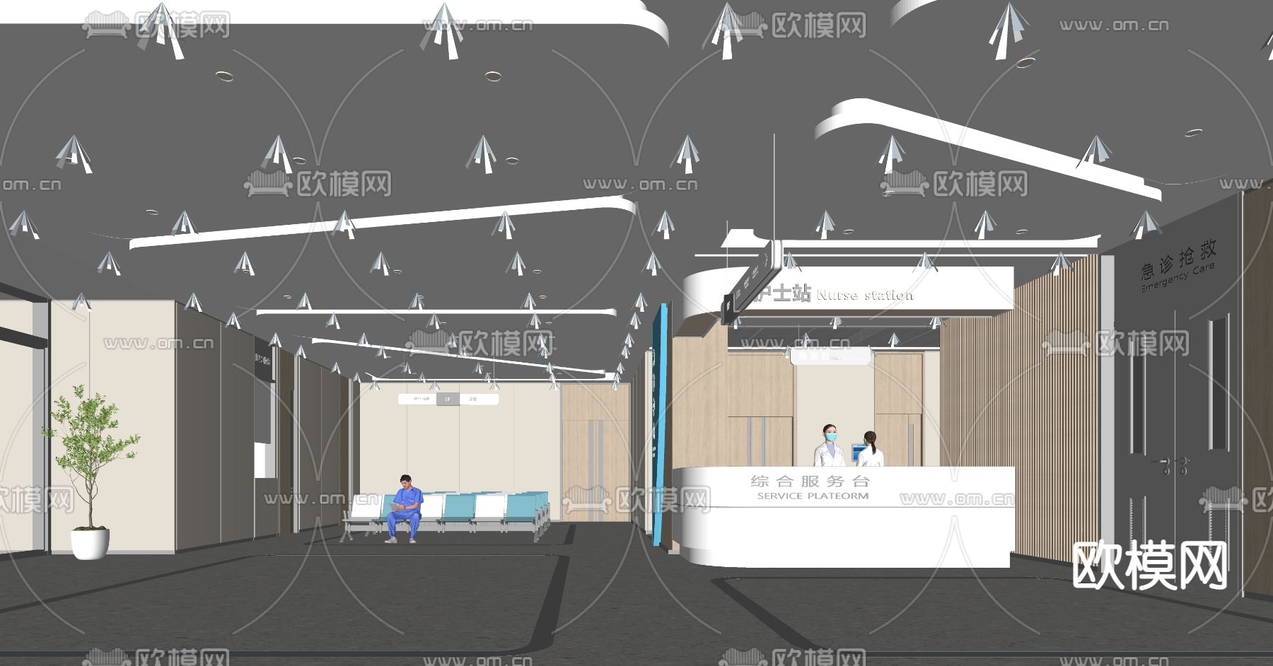 现代医院急诊大厅su模型下载（渲染图3）