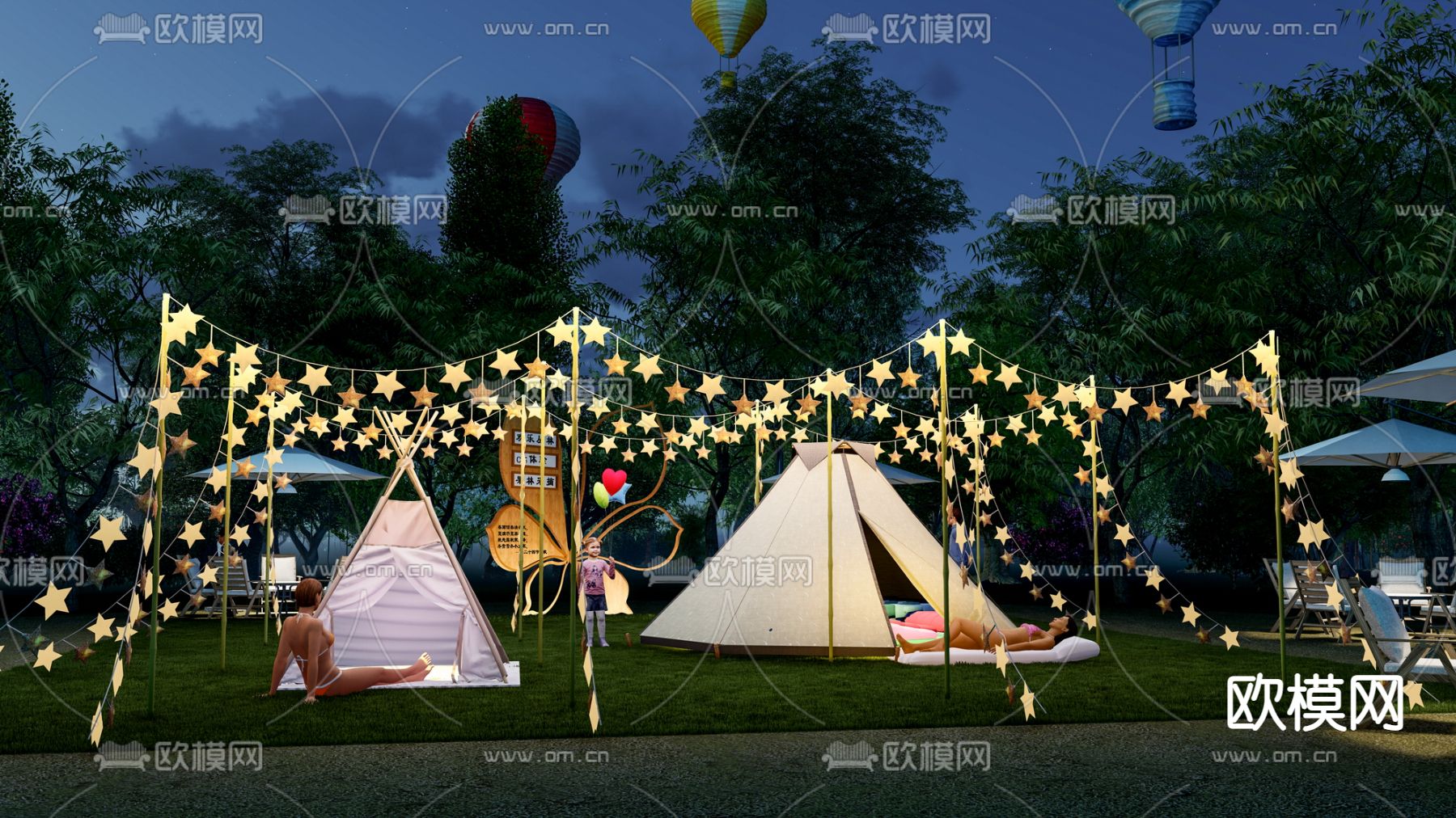 现代装饰灯su模型下载（渲染图1）