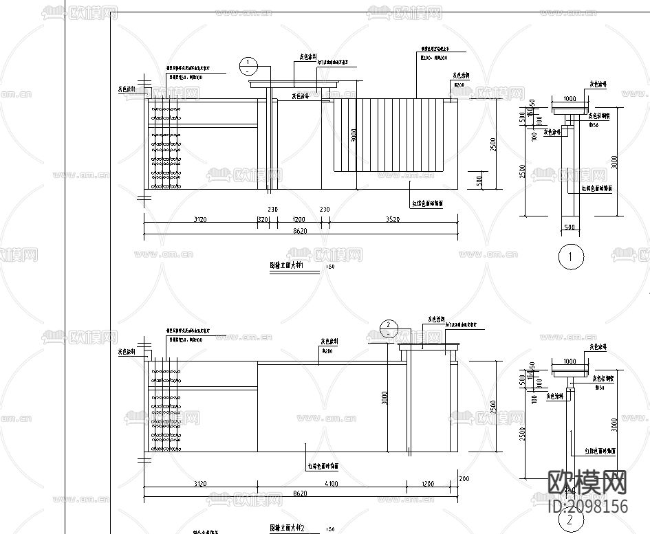联排别墅CAD施工图下载（渲染图1）