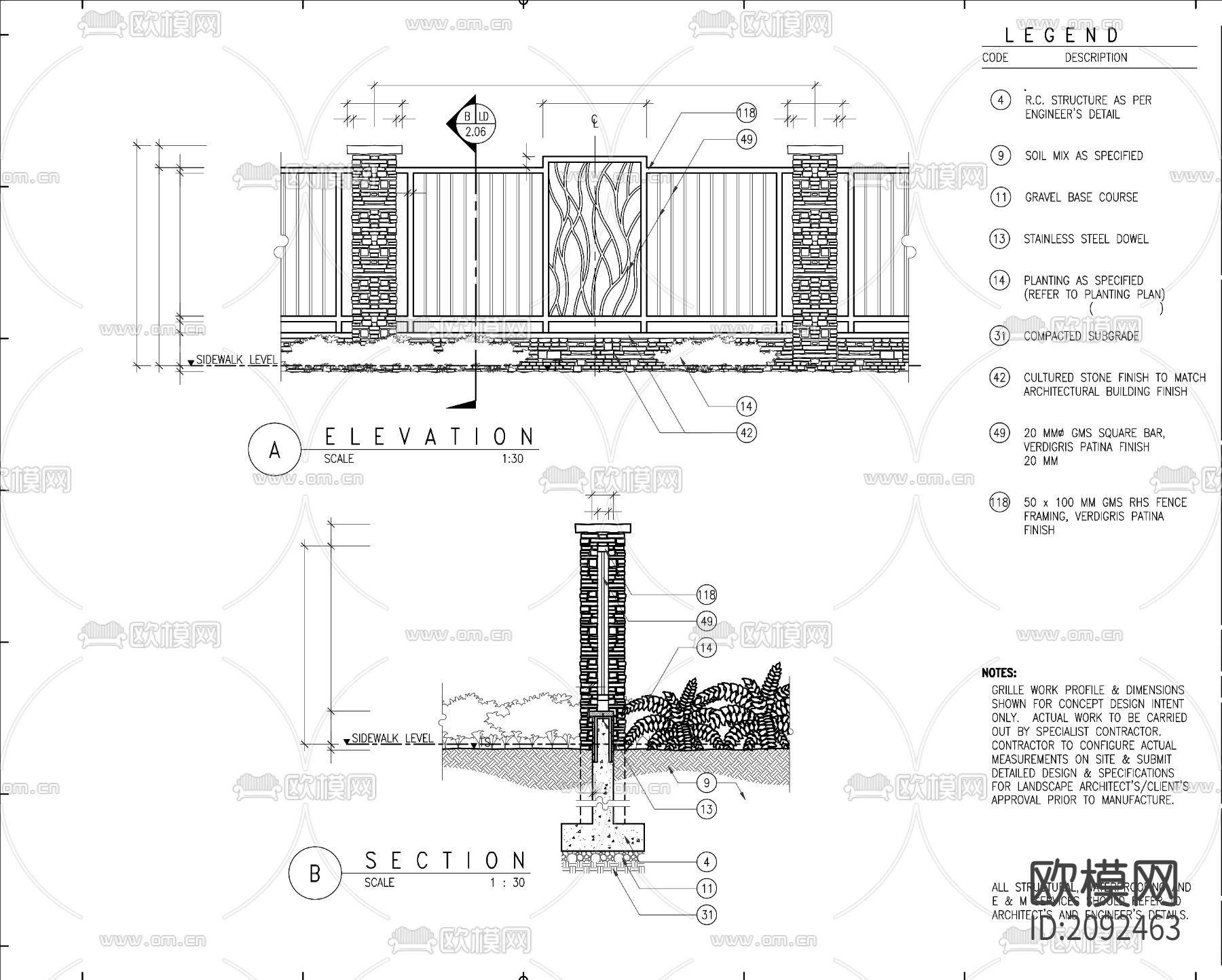 铁艺围栏,透视围墙CAD施工图下载