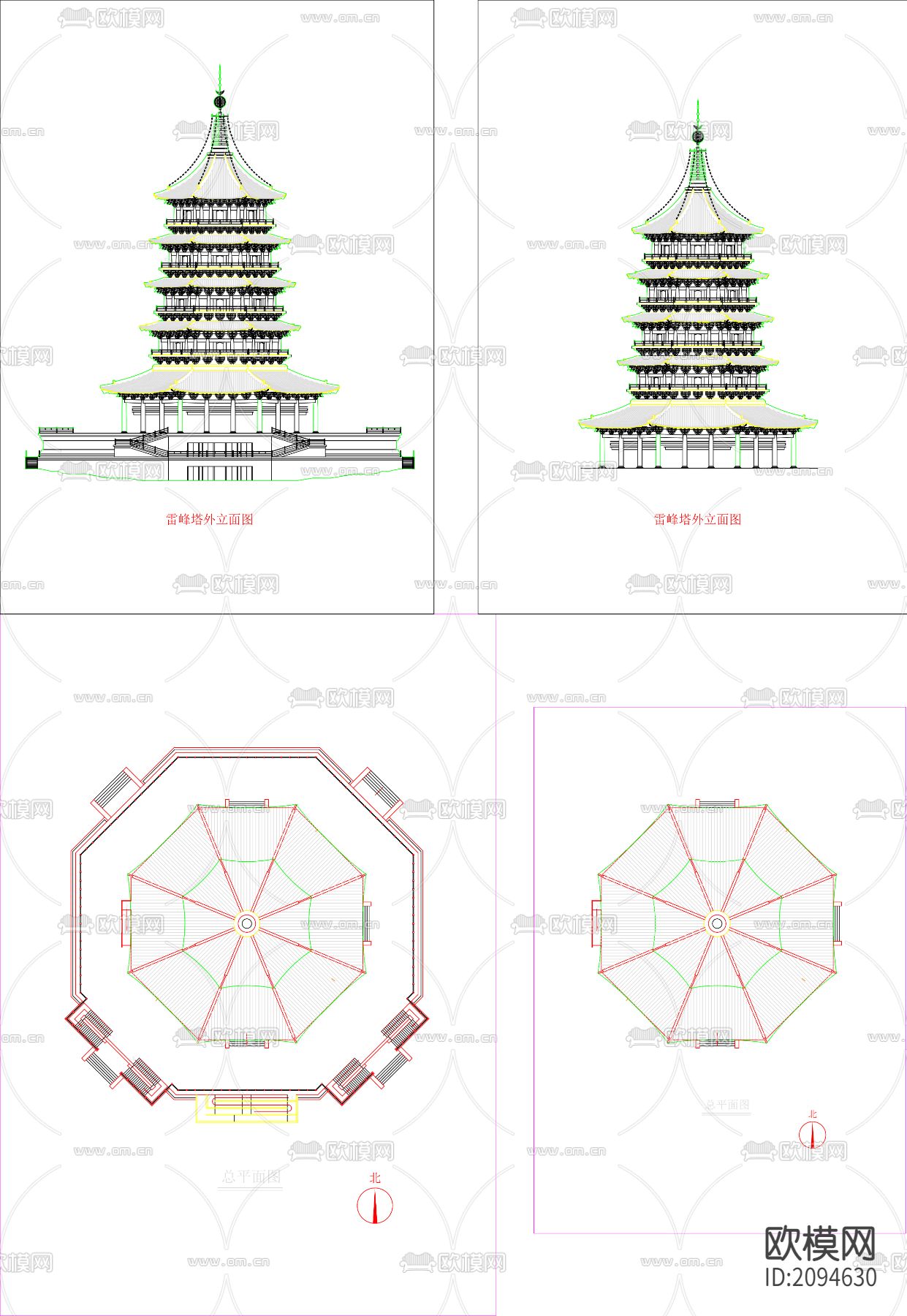雷峰塔建筑外观CAD图下载