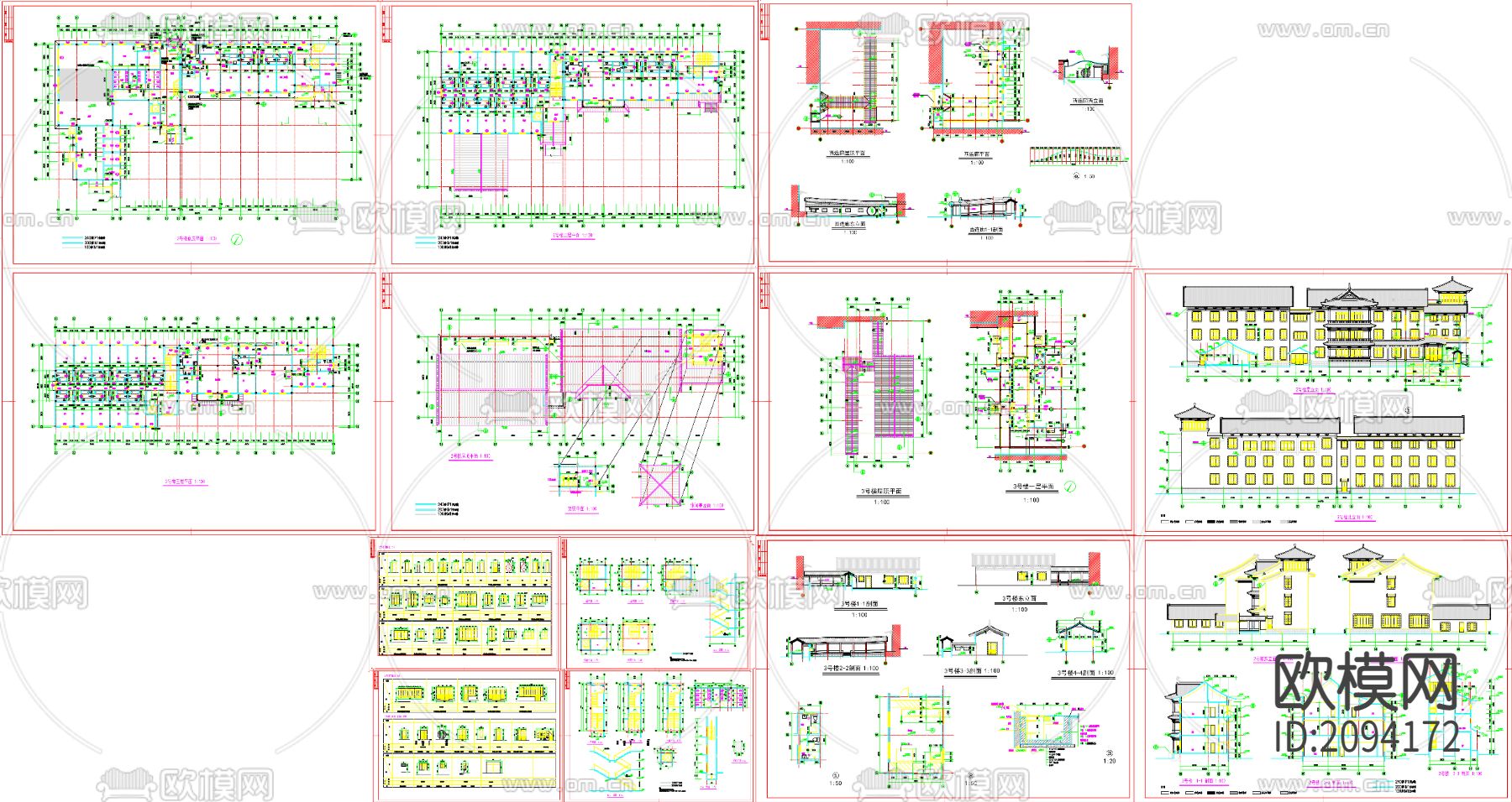古建筑建筑CAD施工图下载