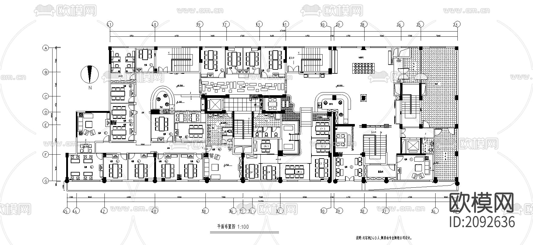 餐厅CAD平面布置图下载（渲染图2）
