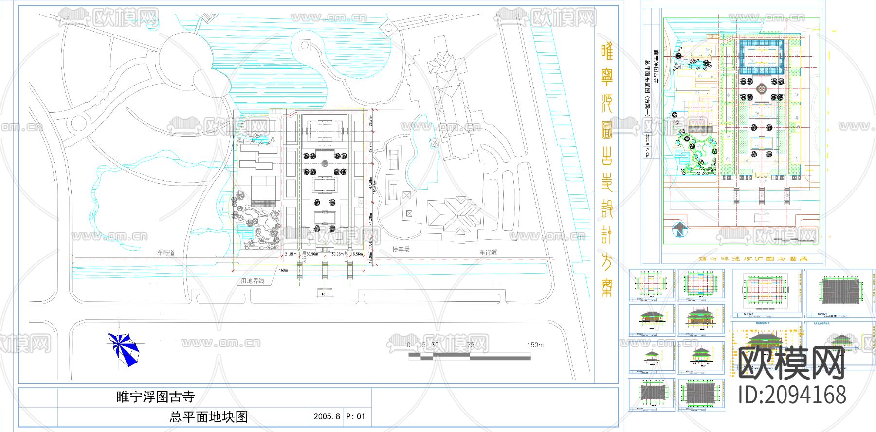 浮图寺CAD总平面图下载