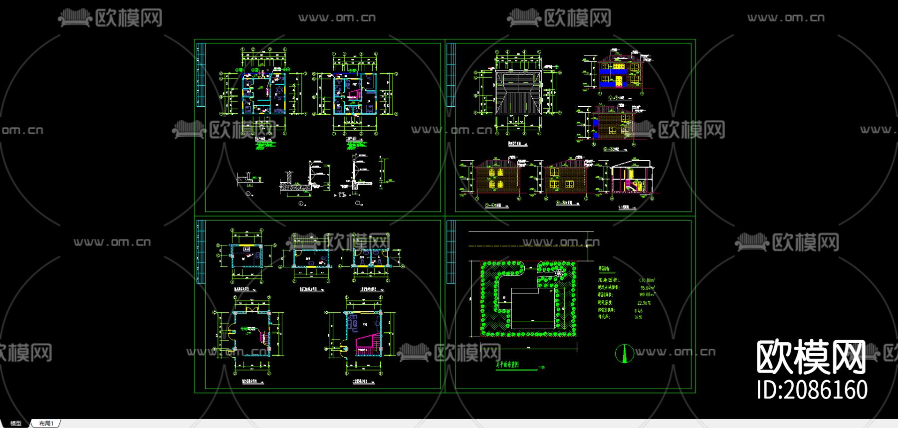 多层别墅建筑CAD施工图下载（渲染图2）