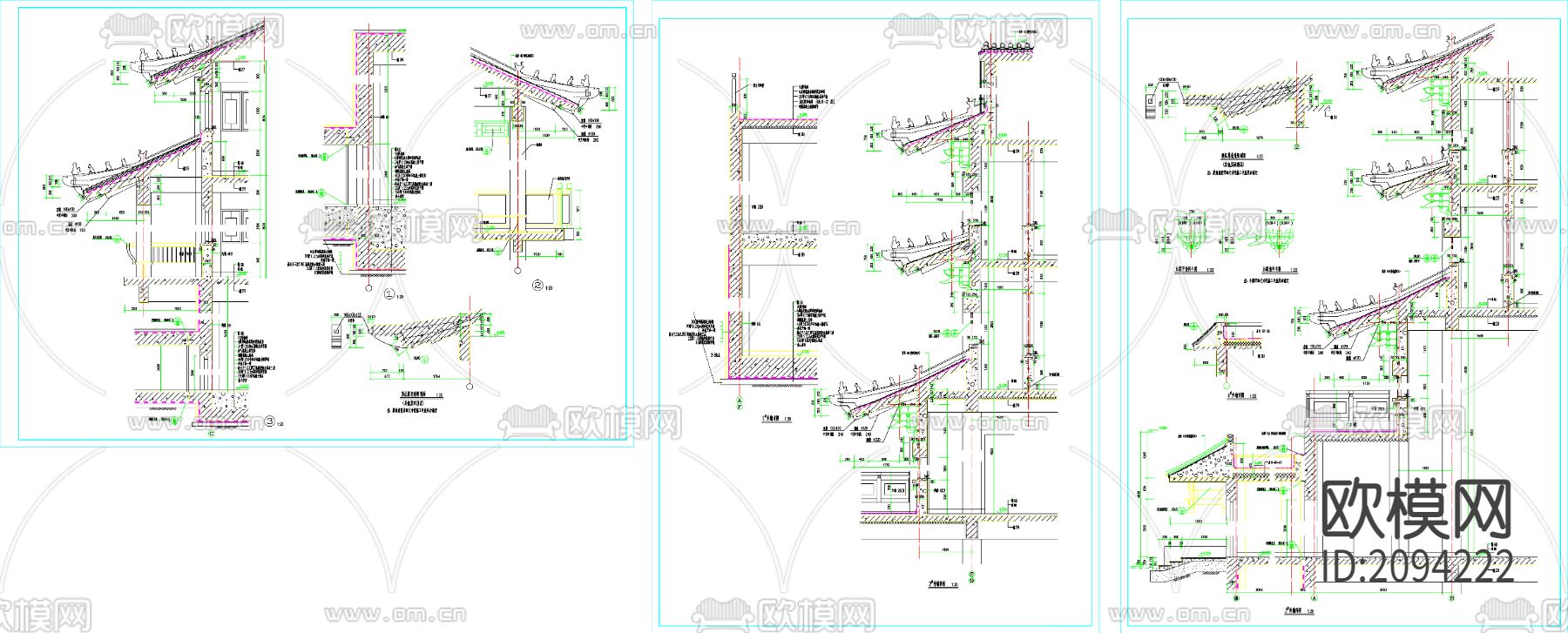 古建筑墙身CAD大样图下载