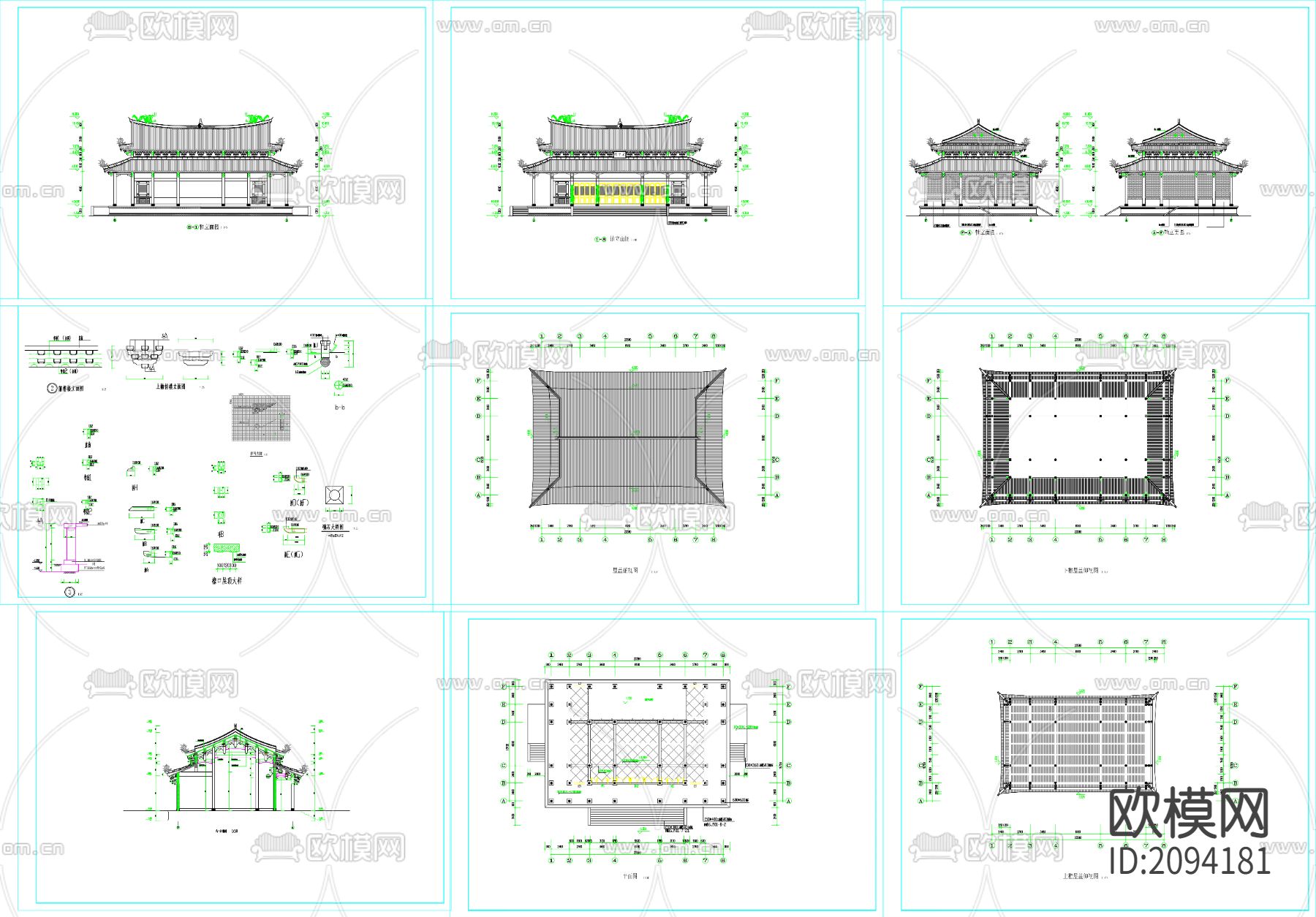 12道家仿古建筑大殿建施图下载