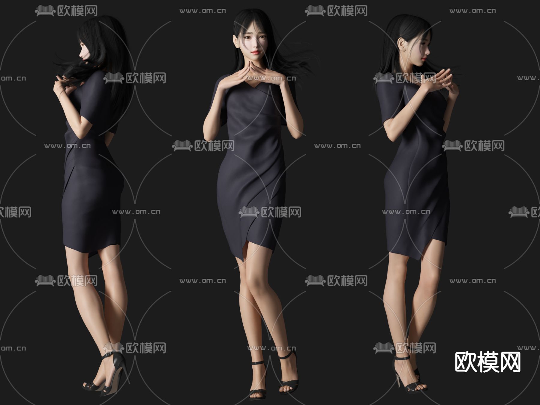 现代秘书美女人物su模型下载（渲染图1）