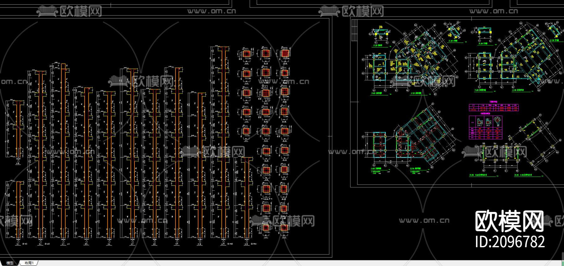 某培训中心结构CAD施工图下载（渲染图2）