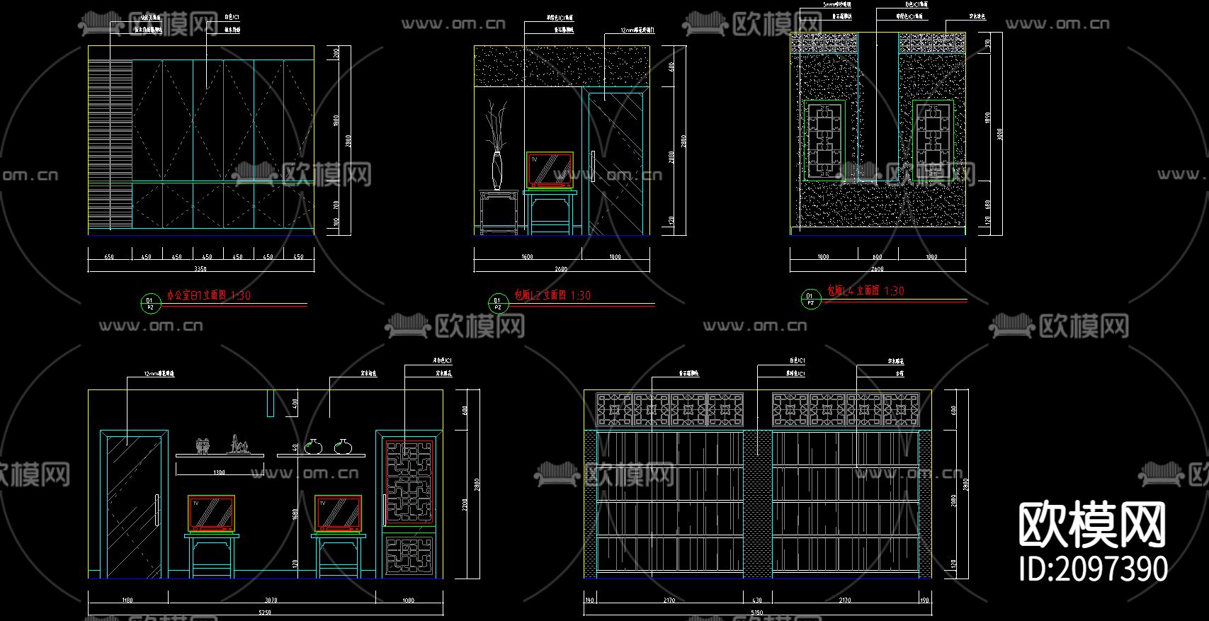 办公室、包厢CAD立面图下载