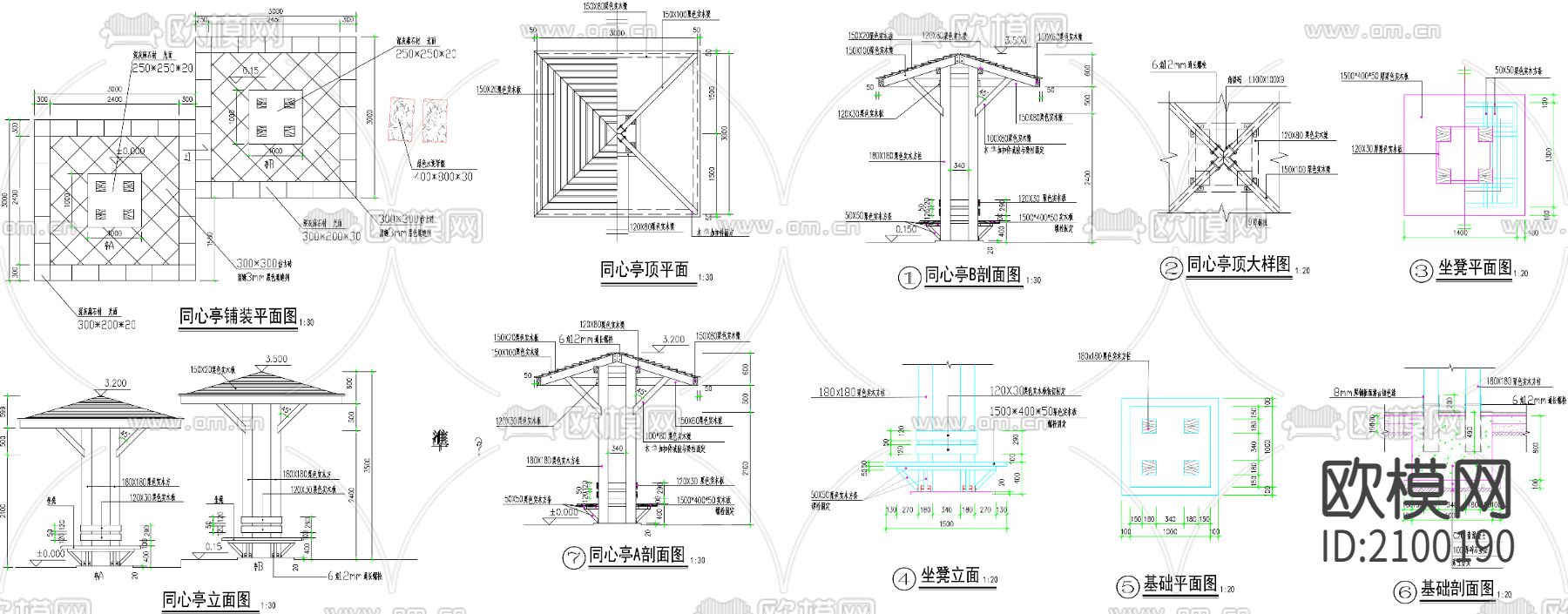 木亭子建筑CAD施工图下载