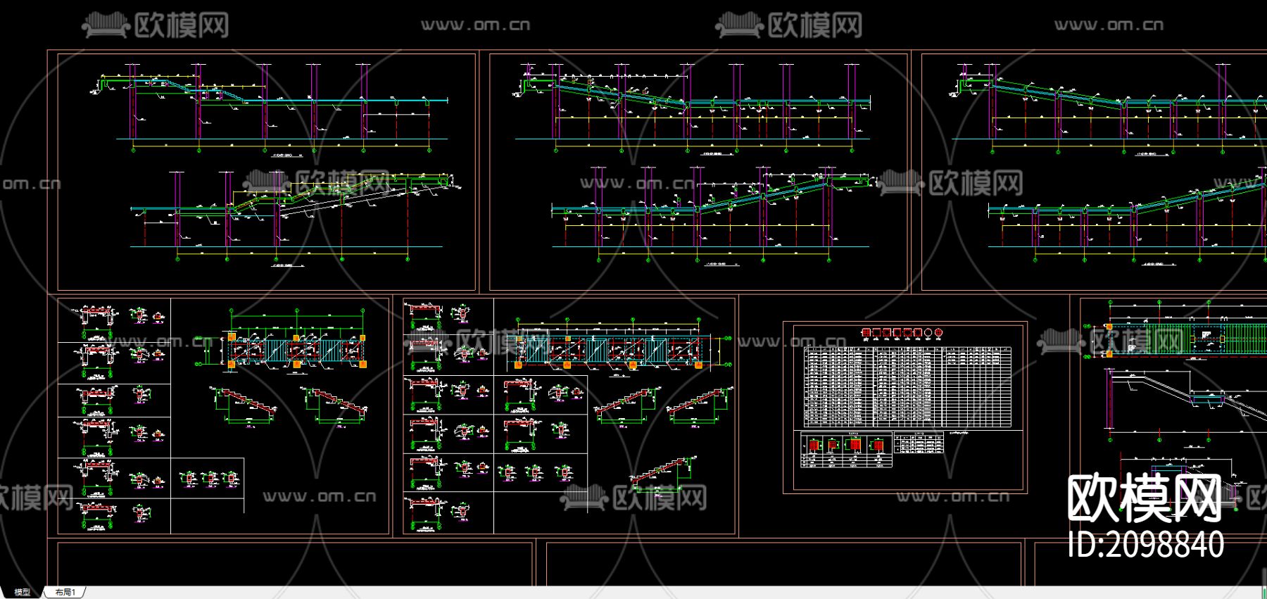 报告厅的结构CAD施工图下载（渲染图2）