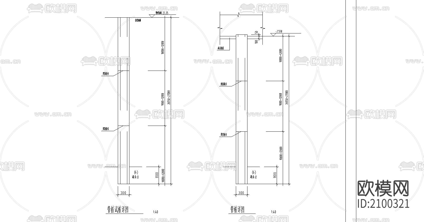 异形柱多层砌体结构CAD施工图下载（渲染图2）