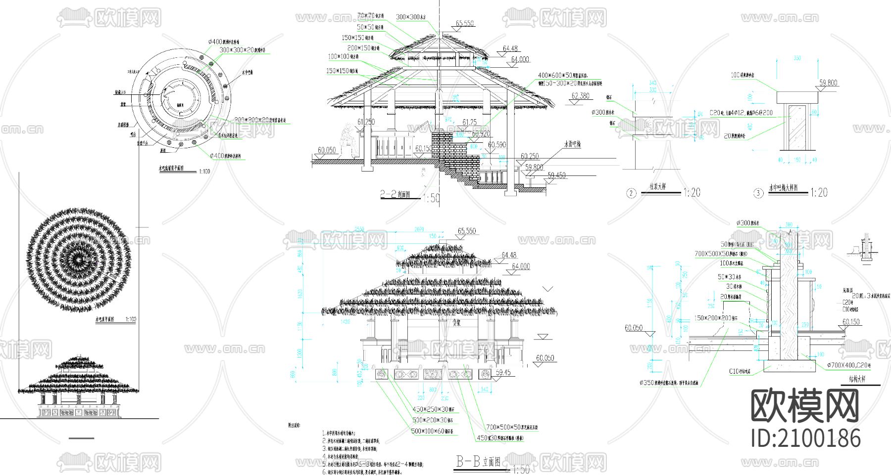 双层茅亭建筑CAD施工图下载