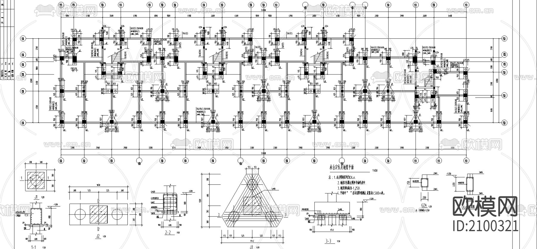 异形柱多层砌体结构CAD施工图下载（渲染图4）