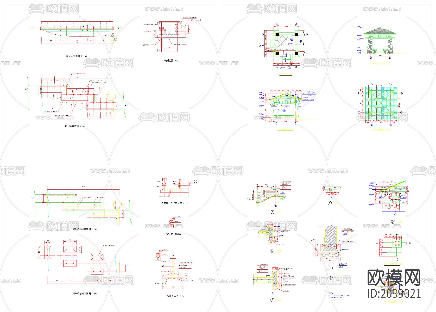 木桥与亭施工CAD大样图下载