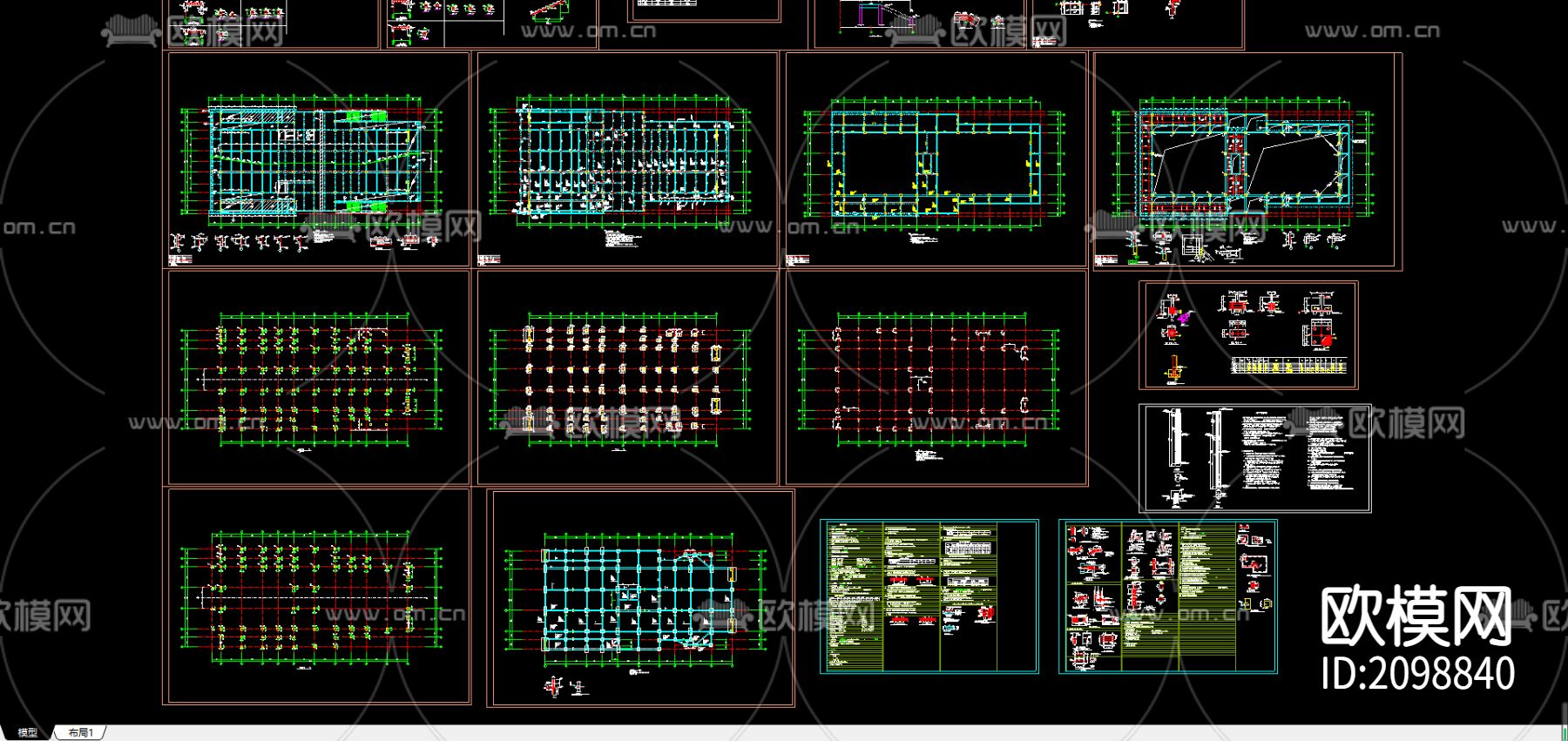 报告厅的结构CAD施工图下载（渲染图3）