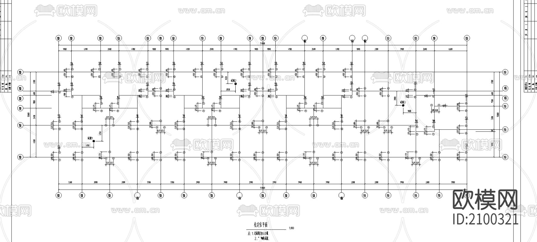异形柱多层砌体结构CAD施工图下载（渲染图5）