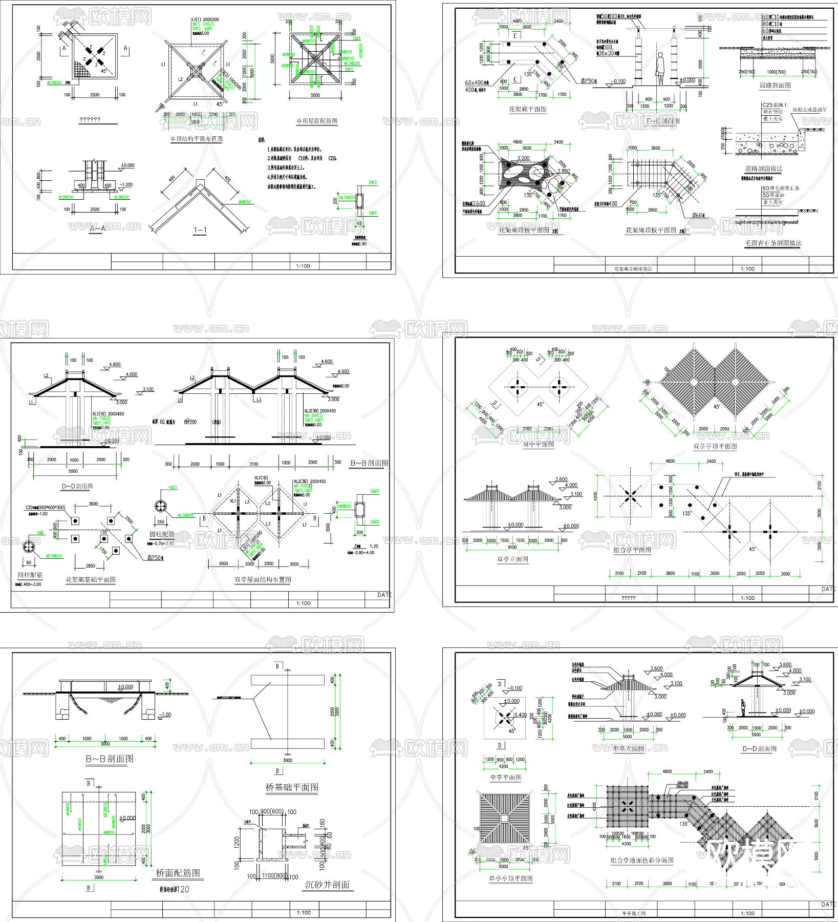 亭桥花架廊CAD详图下载