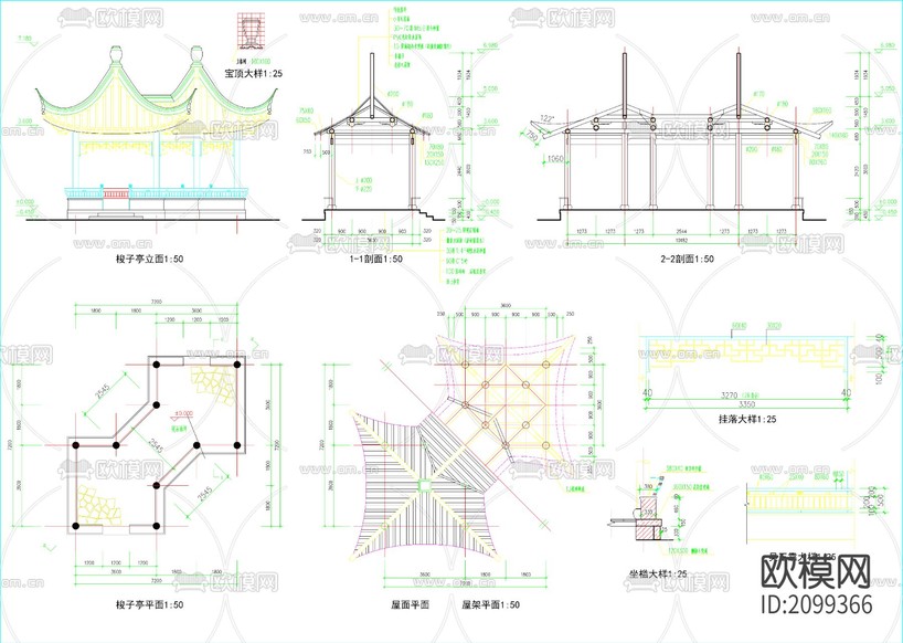 四角亭CAD建筑圖紙下載