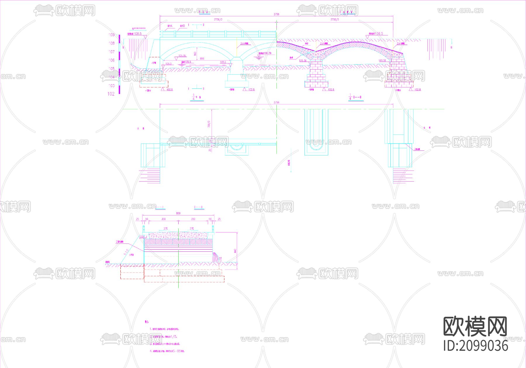 石拱桥整体CAD图下载