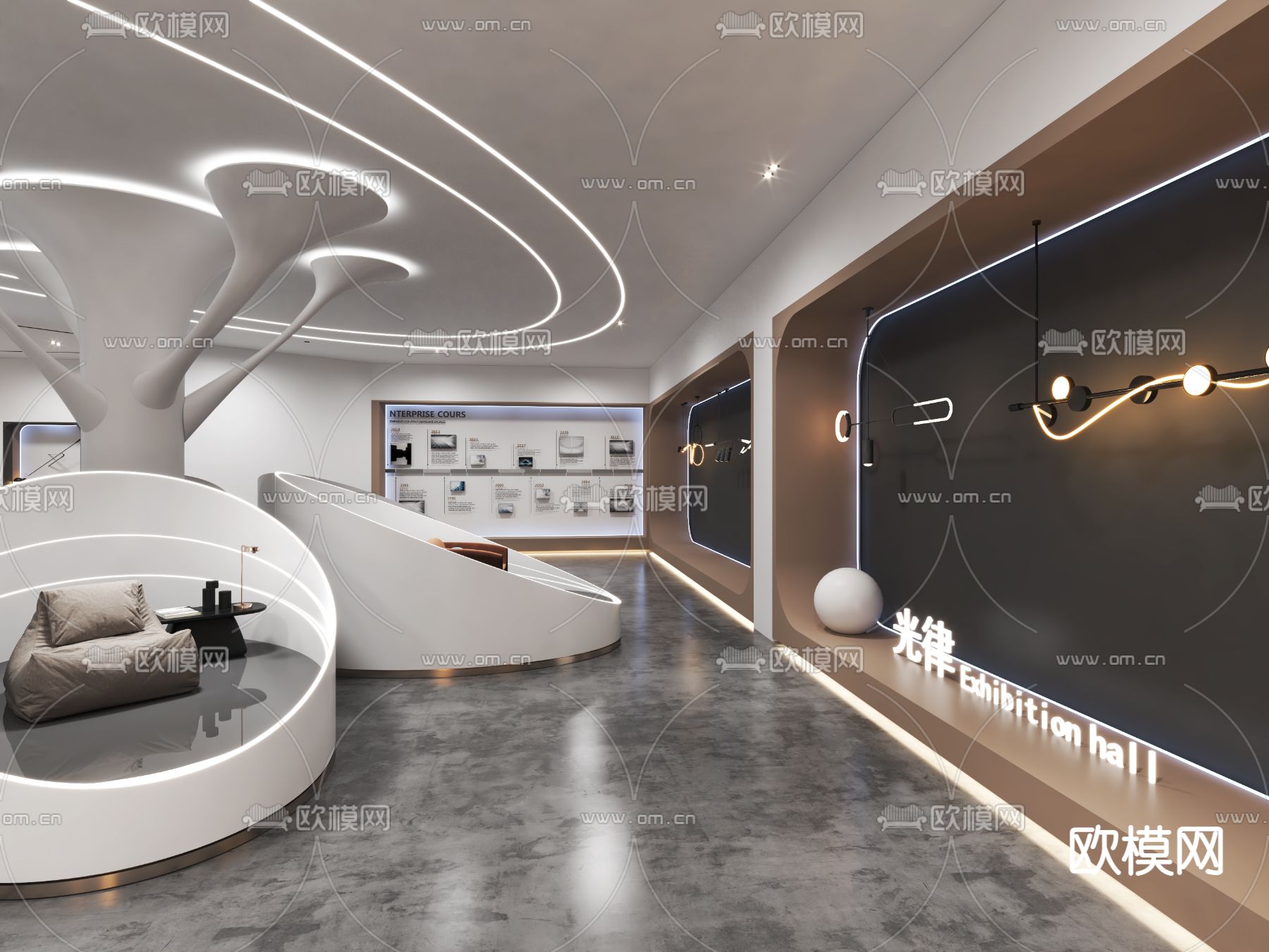 现代灯具展厅3d模型