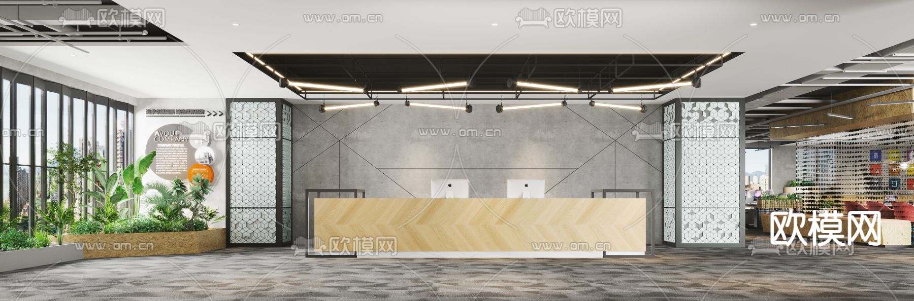 工业风办公室休息区3d模型