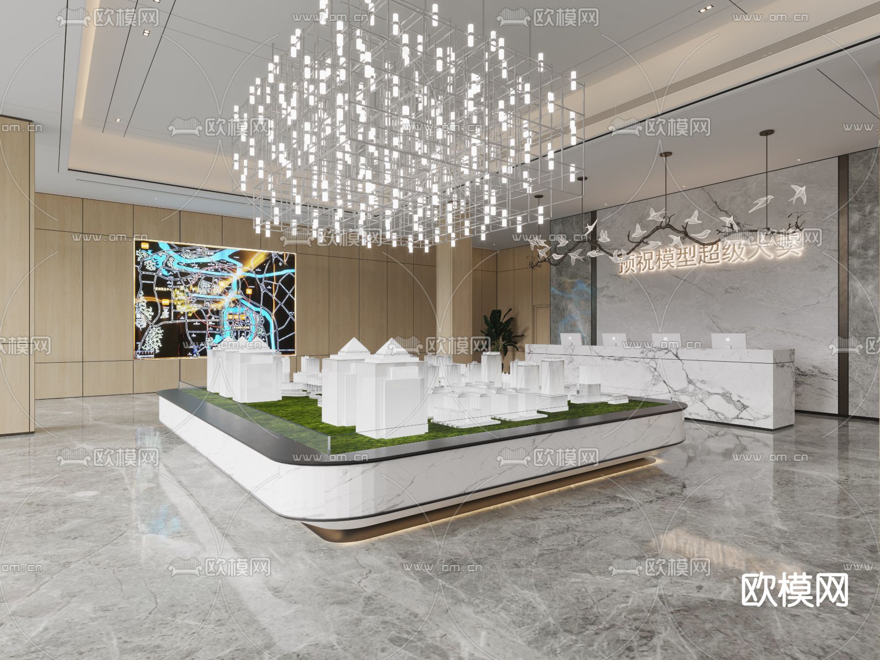 现代售楼部3d模型下载（渲染图1）