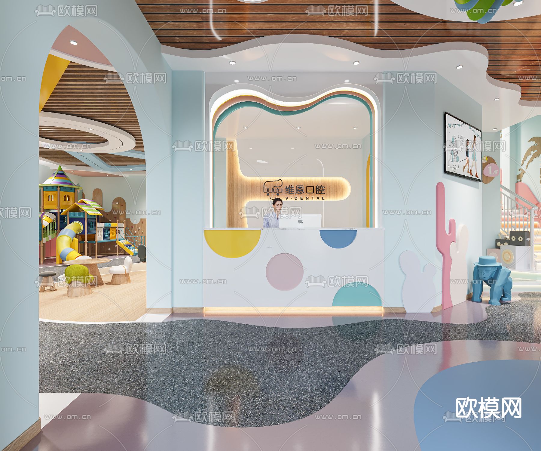 现代儿童口腔诊所3d模型下载（渲染图1）