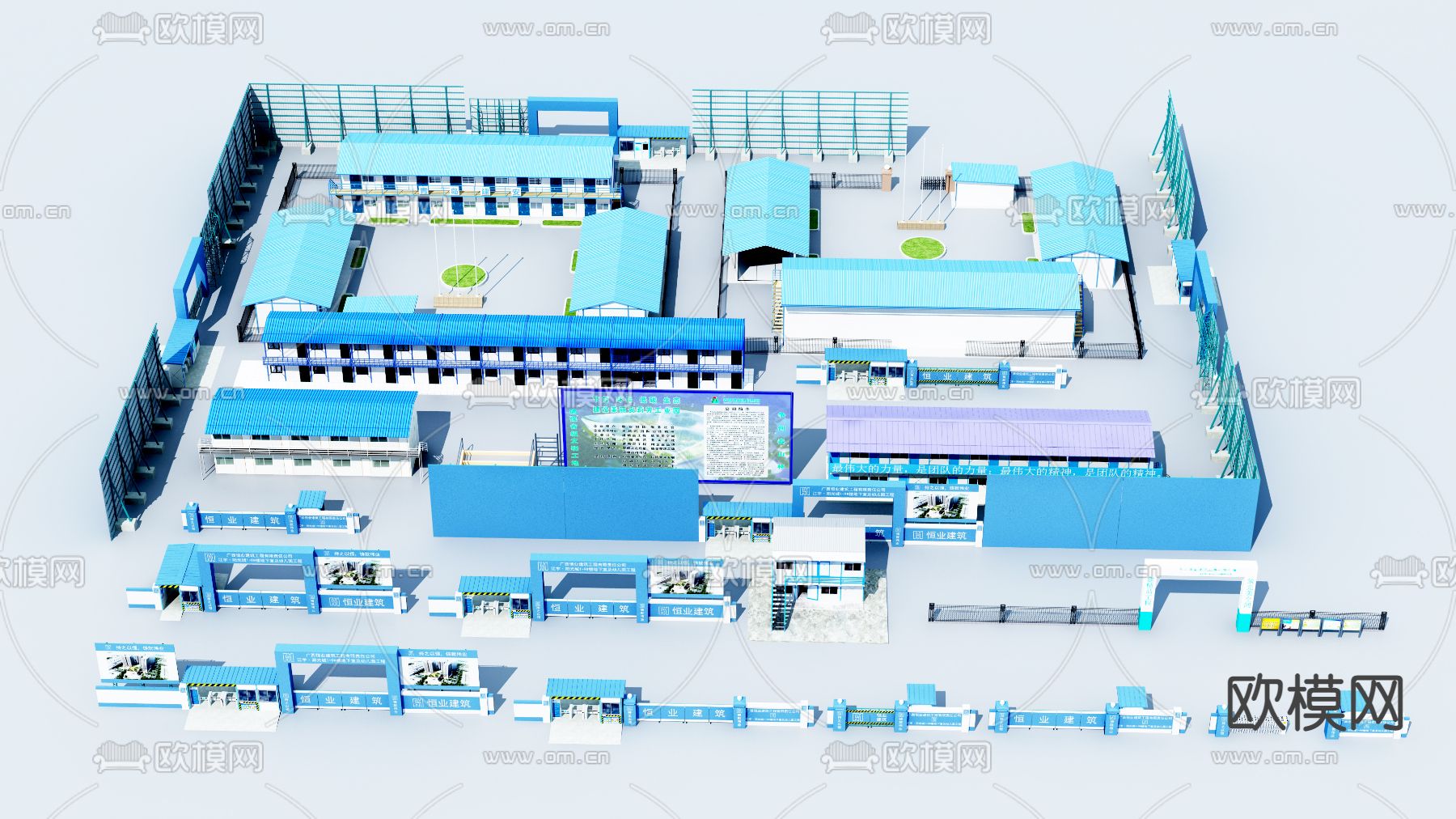 现代建筑工地防护围栏铁棚3d模型下载
