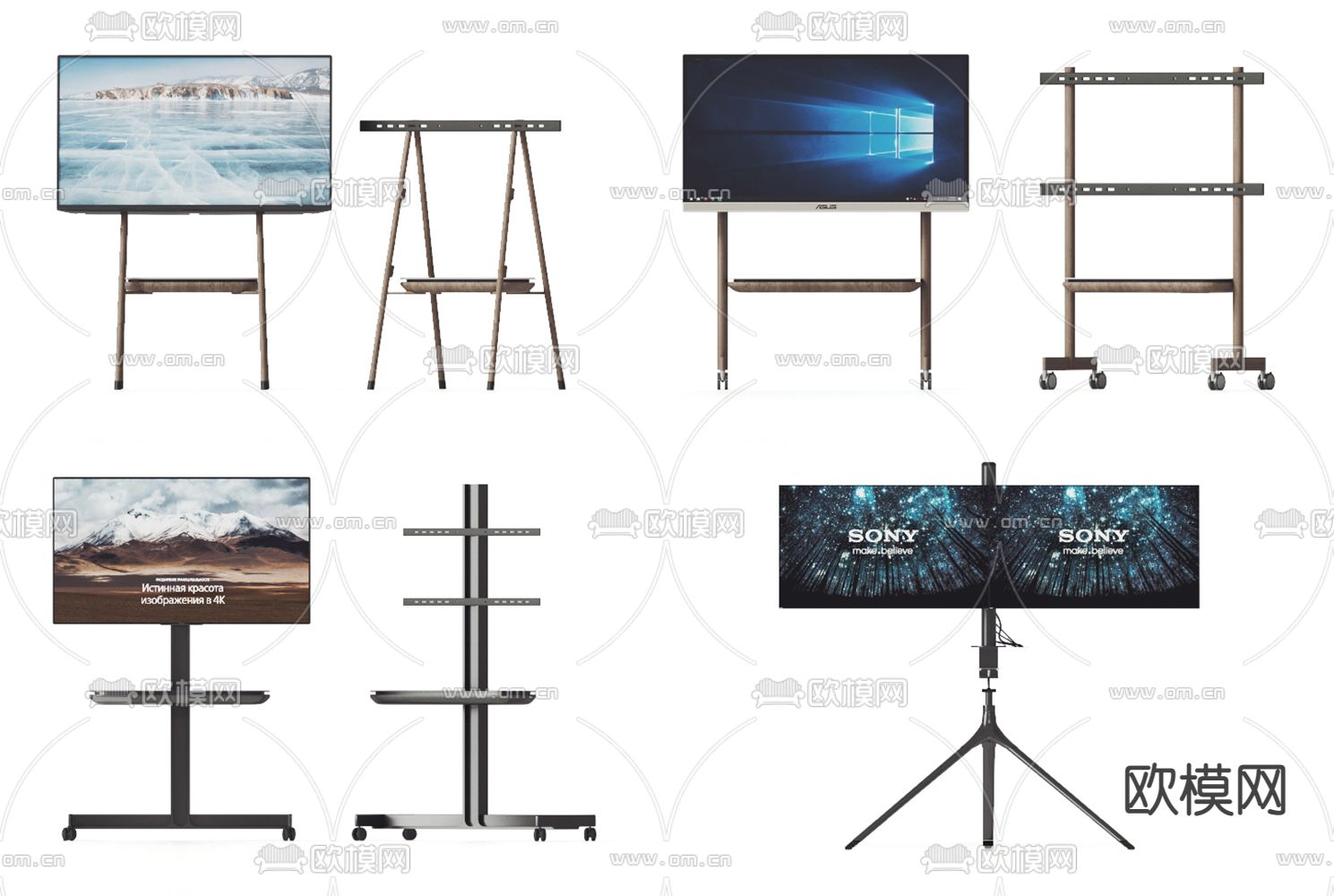 现代电视支架3d模型下载