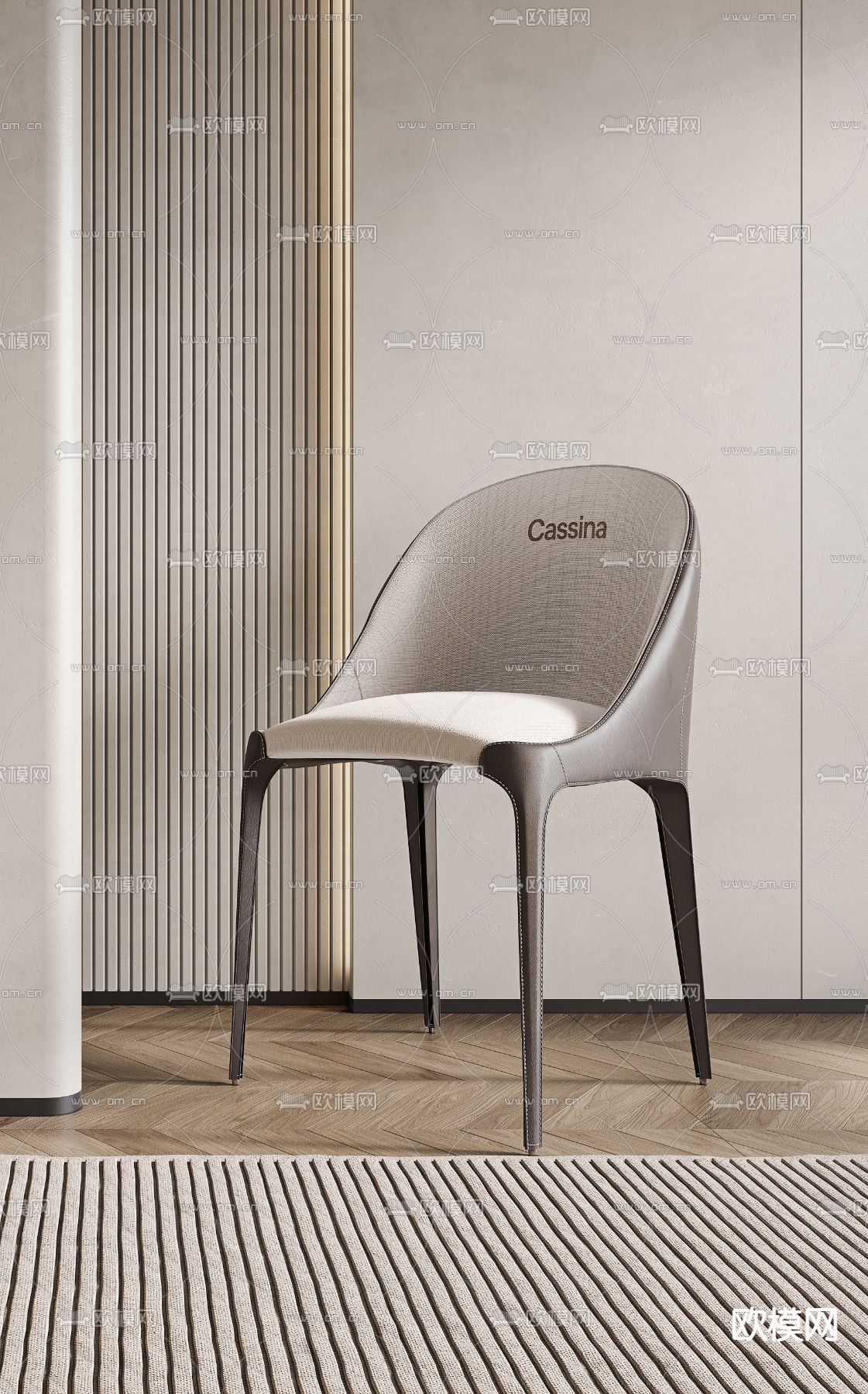 Cassina 单椅餐椅3d模型下载（渲染图3）