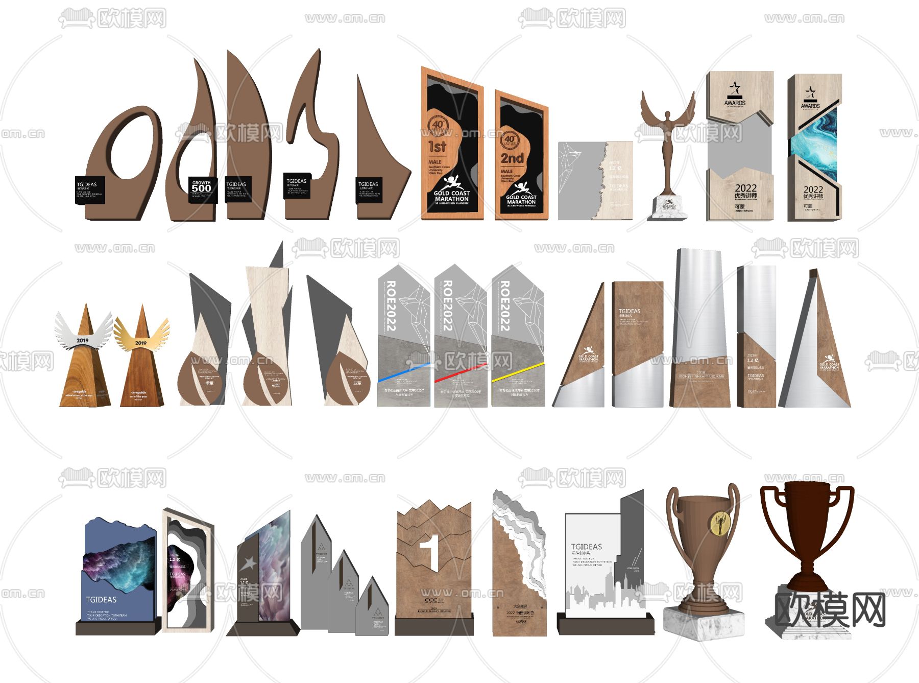 现代雕塑su模型下载