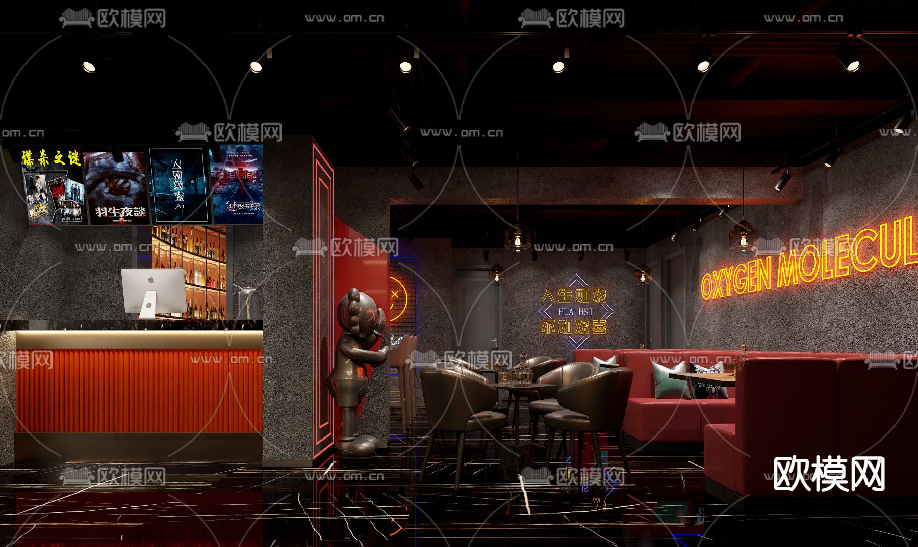 工业风剧本杀大厅3d模型下载（渲染图1）