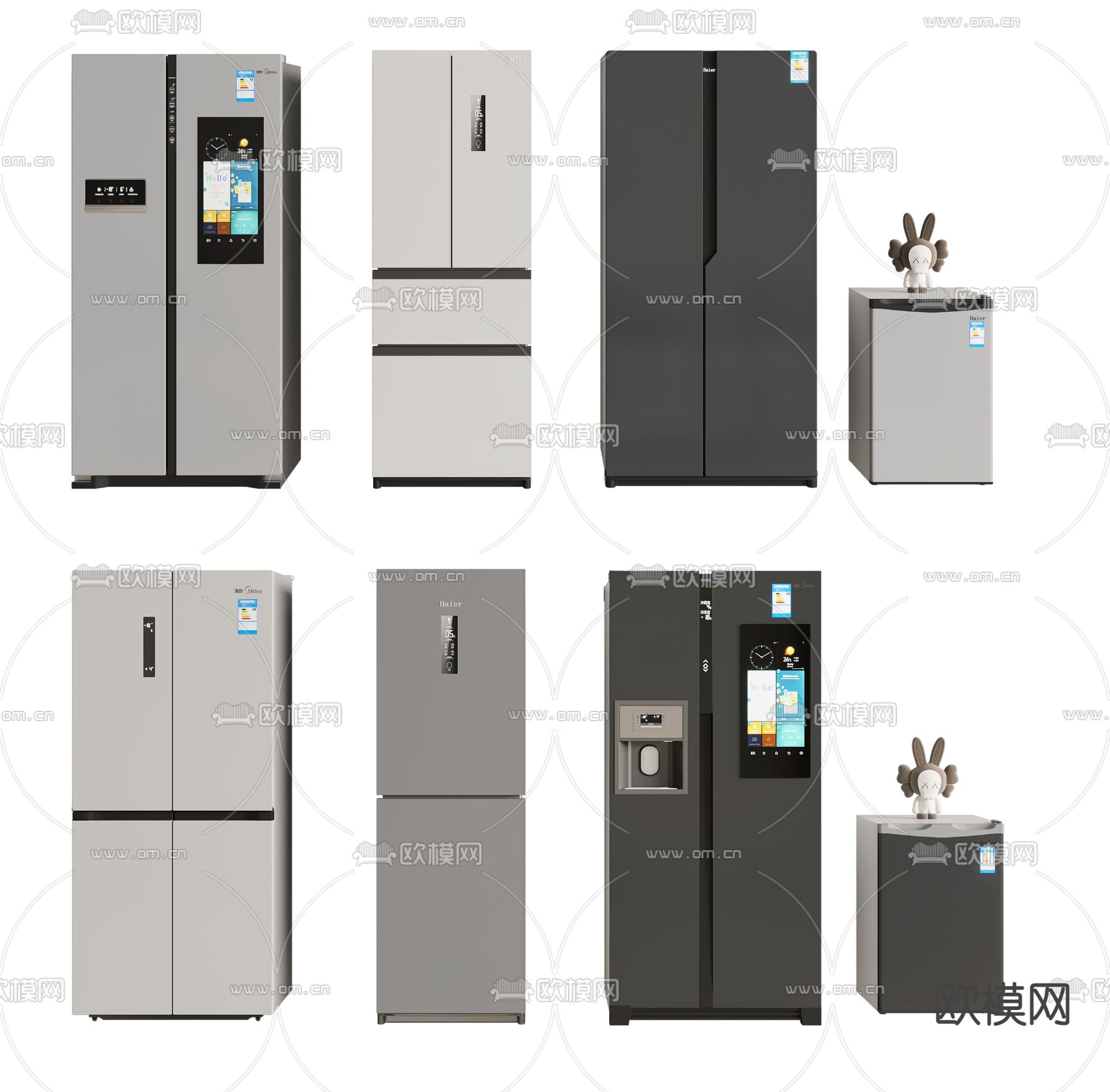 现代冰箱su模型下载（渲染图1）