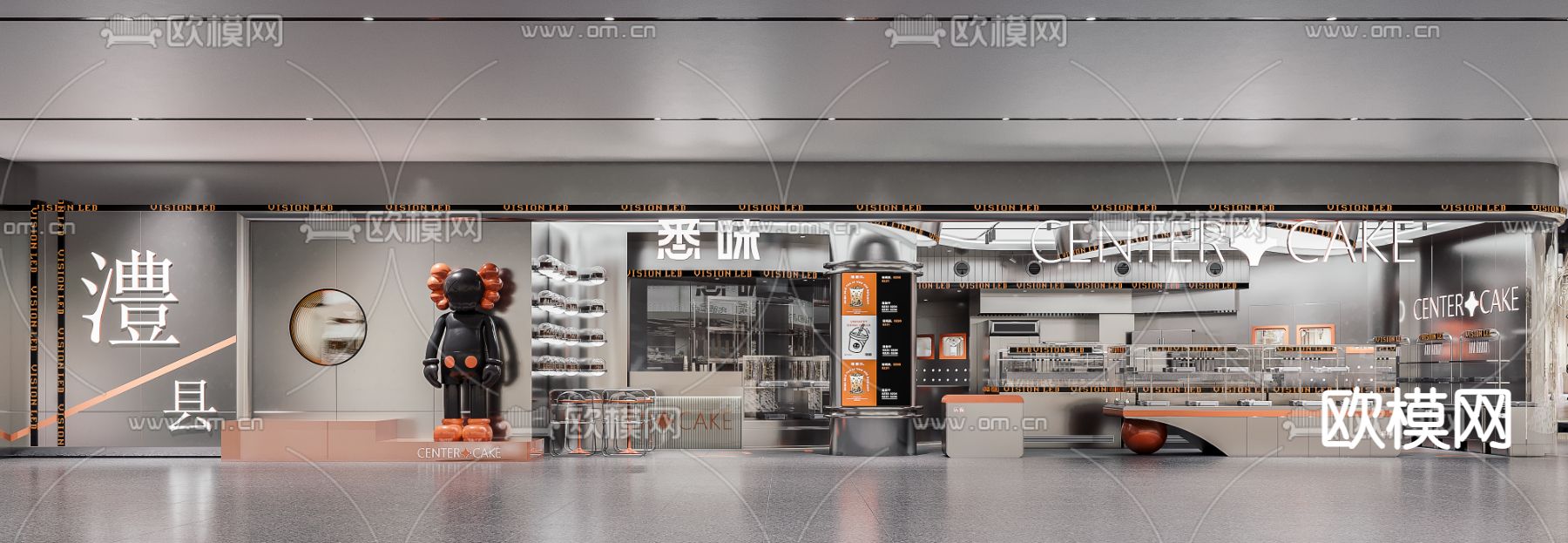 工业风甜品蛋糕店3d模型