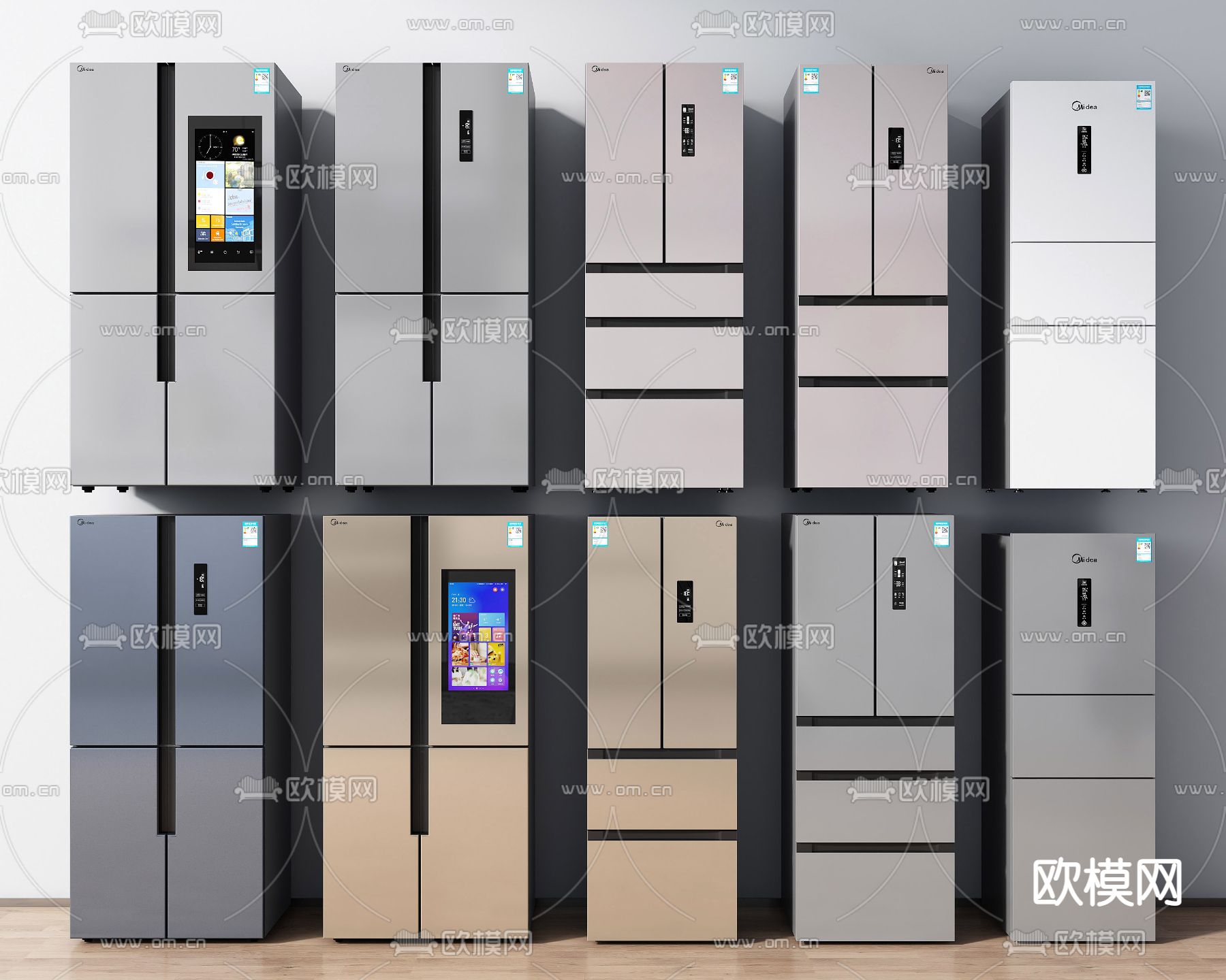 现代冰箱su模型下载（渲染图1）