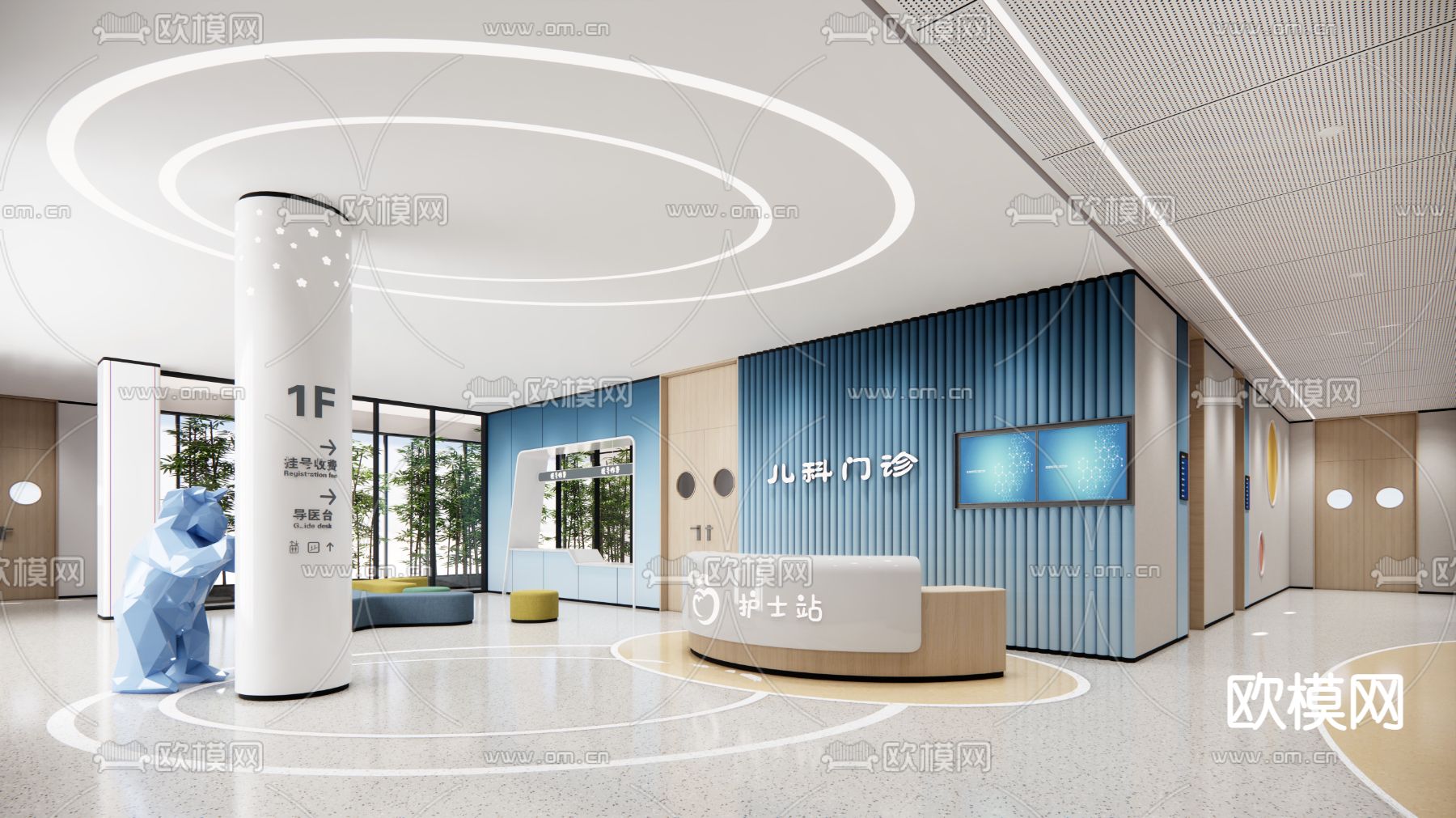 现代儿童医院门诊su模型下载（渲染图1）