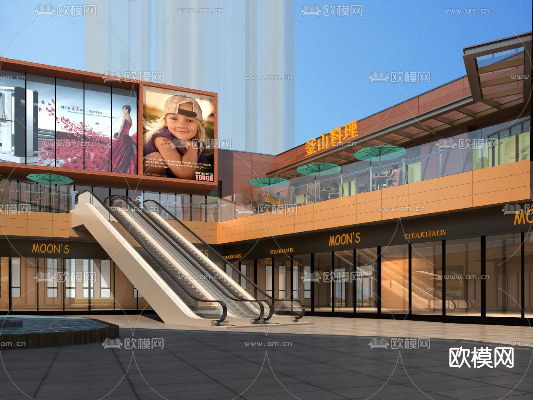 现代商业街su模型下载（渲染图8）