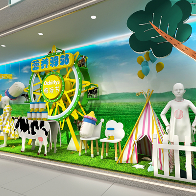  现代母婴橱窗su模型 