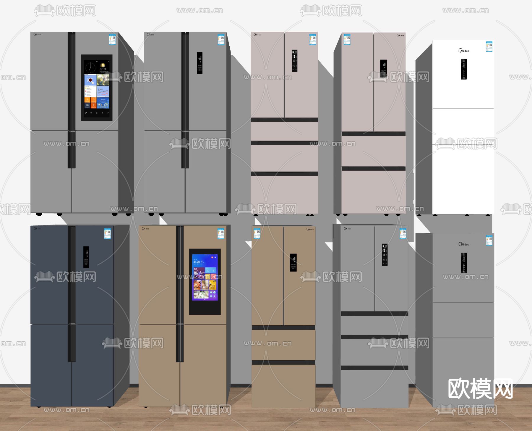 现代冰箱su模型下载（渲染图2）