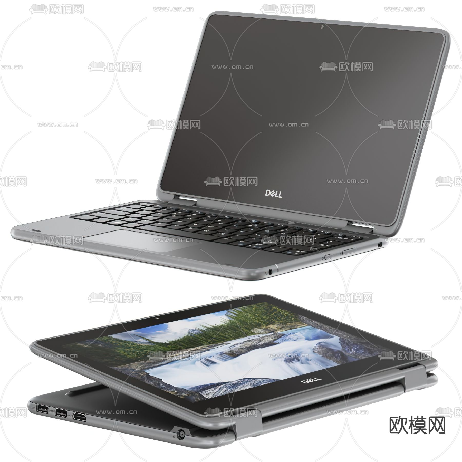 现代戴尔笔记本电脑3d模型